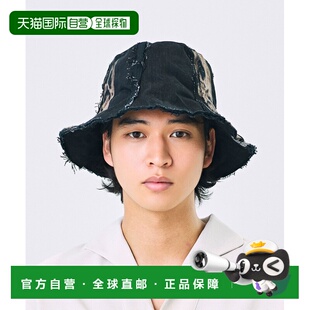 1h可退 日本直邮CA4LA男女同款水洗丹宁草帽 平顶下垂帽檐简约日