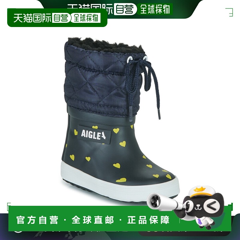 欧洲直邮Aigle 艾高 GIBOULEE PT 2 儿童鞋子雪地靴 NB202-I