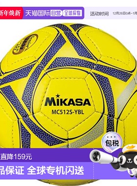 日本直邮MIKASA 足球 5 号 老年人（60 岁以上）轻量 380 克 MC51
