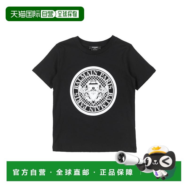 1h可退 香港直邮Balmain 巴尔曼 男童 T恤童装 black黑色 舒适时,童装/婴儿装/亲子装,T恤,淘宝优惠券,粉丝福利购,淘宝优惠卷