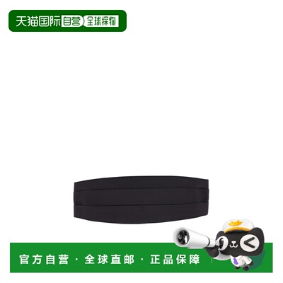 香港直邮Tom Ford 褶裥设计腰封腰带 WB0014-FAX1578