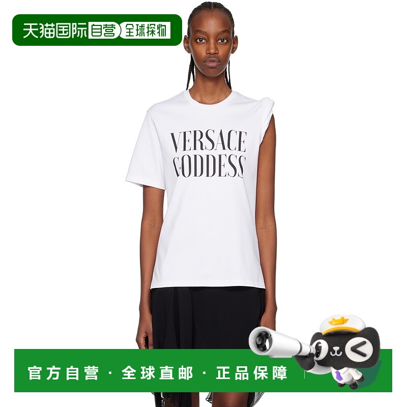 1h可退 香港直邮潮奢 Versace 范思哲 女士 白色 Goddess Rolled