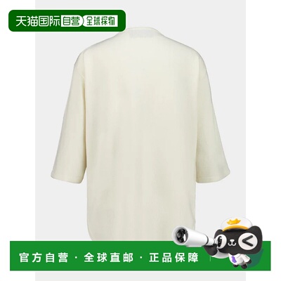 香港直邮VALENTINO 女士针织衫 BKC71YA38A03 SS2026 白色 V领毛