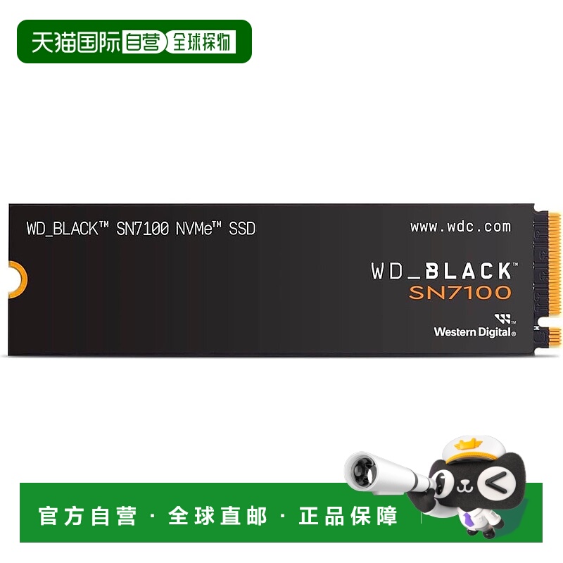 【日本直邮】WD Black 1TB 内置SSD 大读取7250MB s M.2-2280 NVM