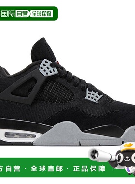 自营 Jordan 4 Retro SE黑色帆布-黑色篮球鞋 美国奥莱直发