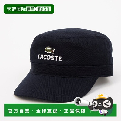 日本直邮 LOGO DE GAULLE 帽子