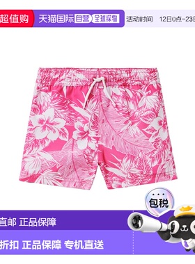 自营Janie and Jack Palm Print Eco Swim Trunk - pink 美国奥莱