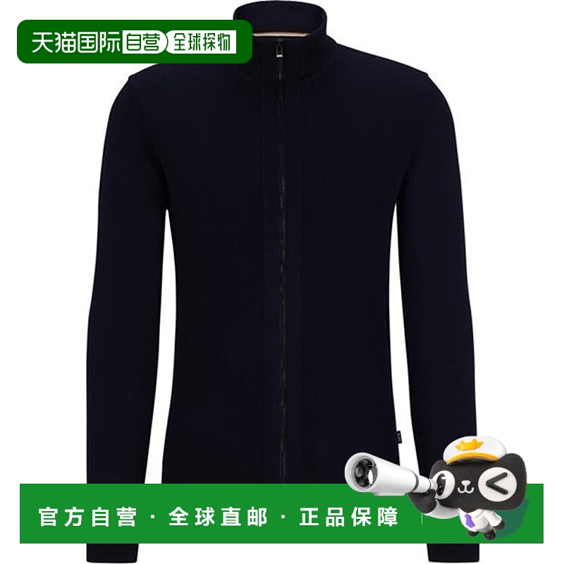 1h可退 香港直邮BOSS 波士 男士 全拉链针织开衫 blue蓝色 舒适时