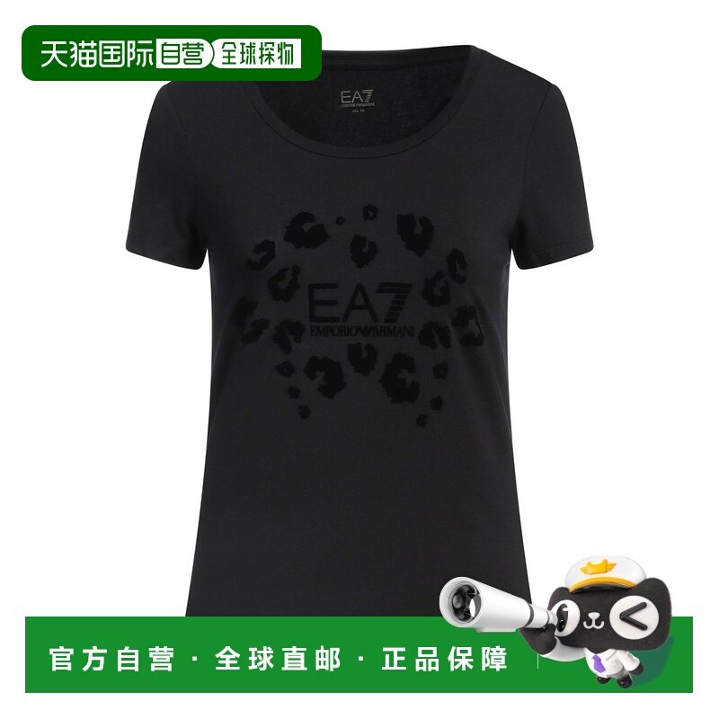 1h可退 香港直邮Ea7 女士 T恤,女装/女士精品,T恤,淘宝优惠券,粉丝福利购,淘宝优惠卷