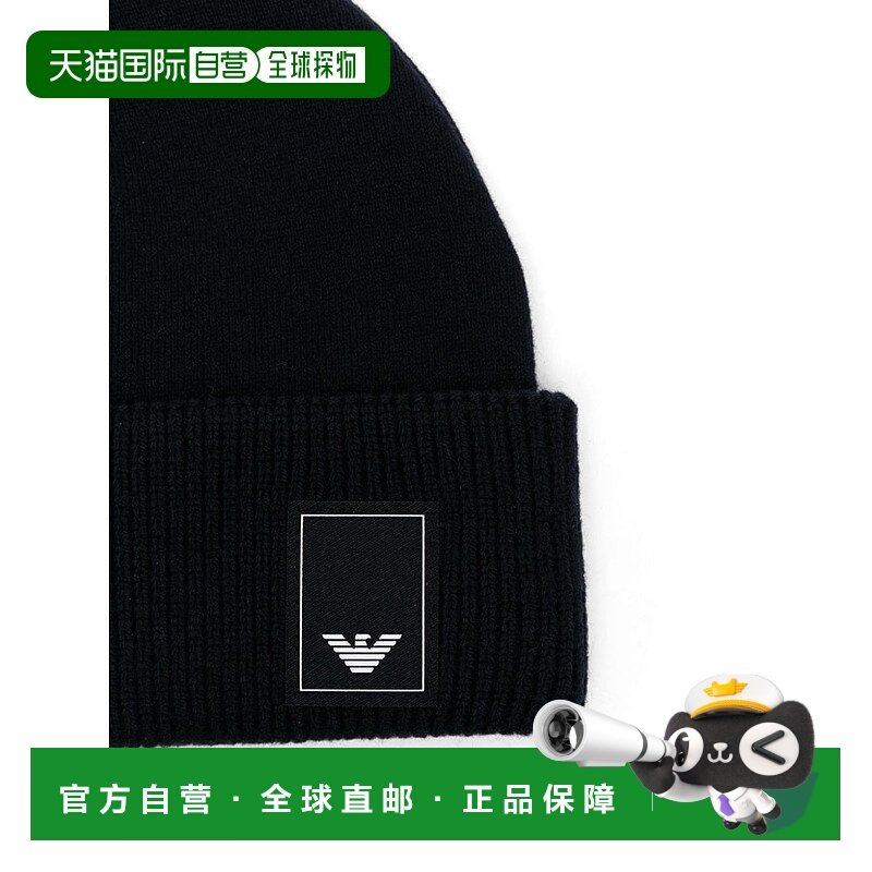 欧洲直邮EMPORIO ARMANI 男士帽子EM000431AF10401UB118高端正品