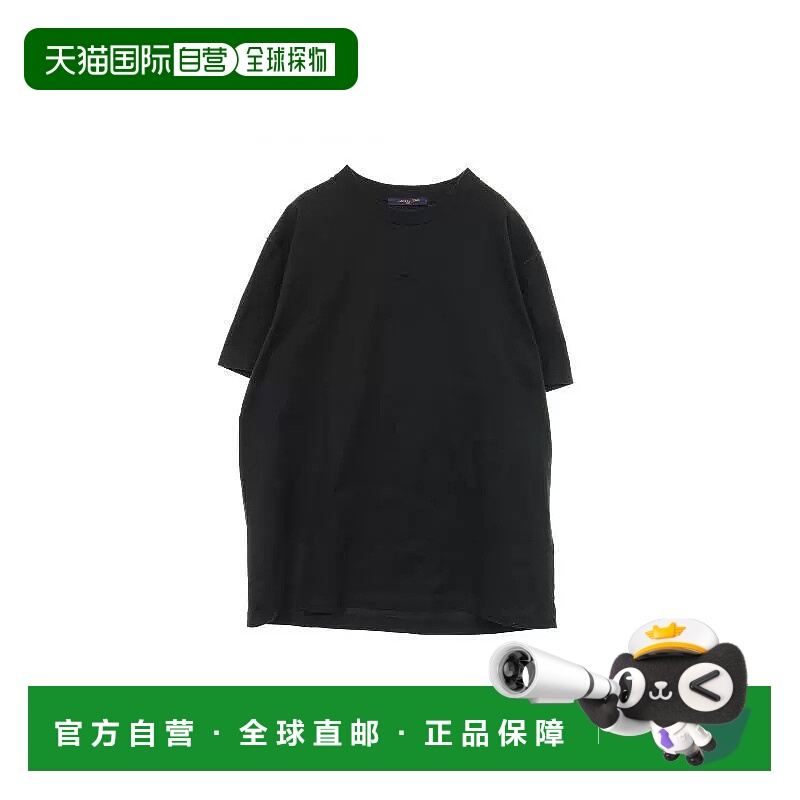 1h可退 日本直邮中古LV路易威登男B级9新Cut and sew针织布棉上衣