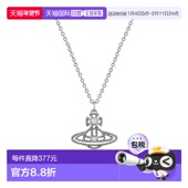 1h可退 630203GJ02水晶 吊坠项链 香港直邮Vivienne Westwood