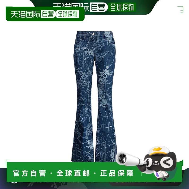 香港直邮OFF-WHITE 女士牛仔裤 OWYA061F23DEN0064700喇叭喇叭裤