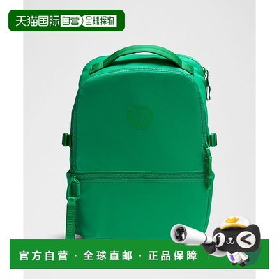 自营1h可退 欧洲直邮LULULEMON露露乐檬 New Crew 22L 背包 全新