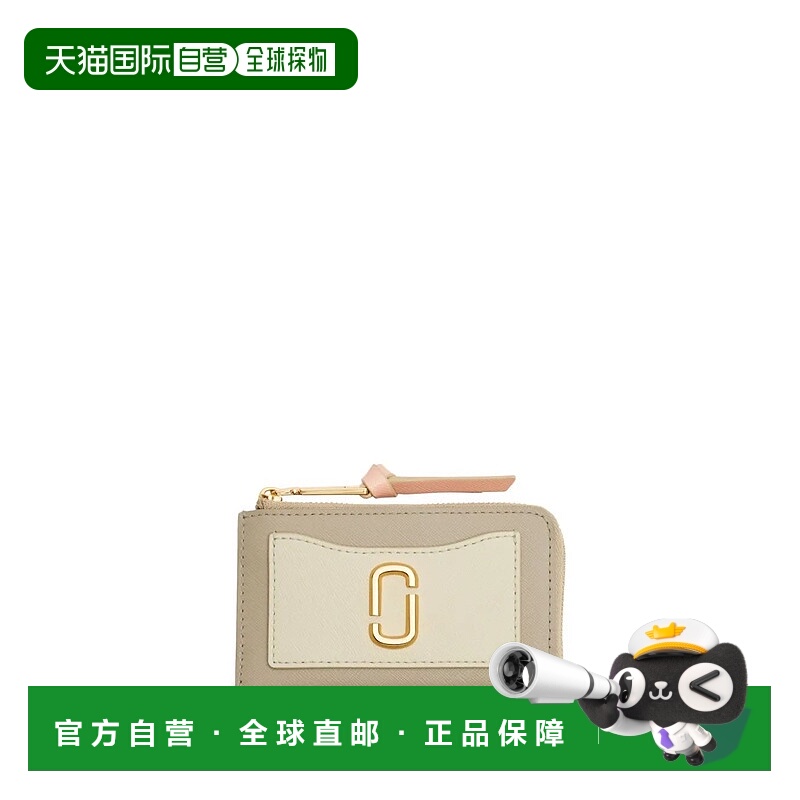 1h可退 欧洲直邮marc jacobs 女士 钱包牛皮卡包
