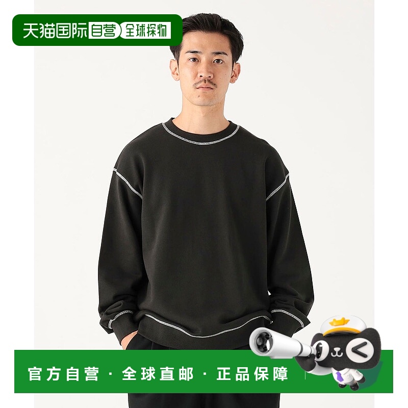 1h可退 日本直邮B:MING by BEAMS 男士 圆领宽松休闲卫衣 肩部下