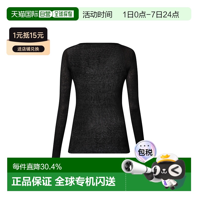 自营Louis Vuitton路易威登LV Ready-To-Wear女士高领针织衫