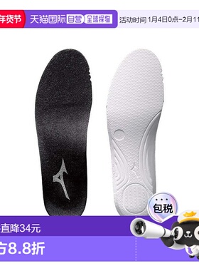 【日本直邮】Mizuno美津浓 解剖杯鞋垫 P1GZ140009L 黑L 26.0~27.