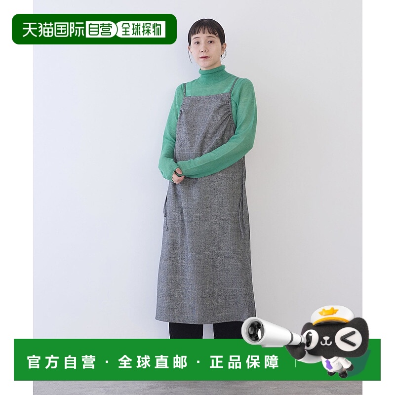 1h可退 日本直邮yuni 女装 可机洗羊毛格纹抽绳连衣裙 收腰设计 1