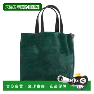 香港直邮潮奢 Marni 玛尼 女士 手袋 green绿色 舒适时尚手提包
