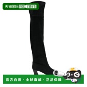 香港直邮潮奢 AQUAZZURA 1h可退 女士 NOMAD 过膝绒面革靴子