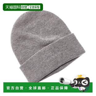 美国奥莱直发 灰色 自营Vince细罗纹双层袖 口针织帽