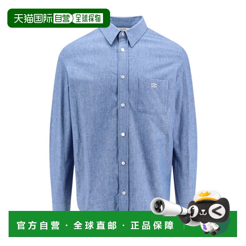1h可退 香港直邮CELINE 24FW 长袖衬衫 Men舒适流行穿搭小众百搭