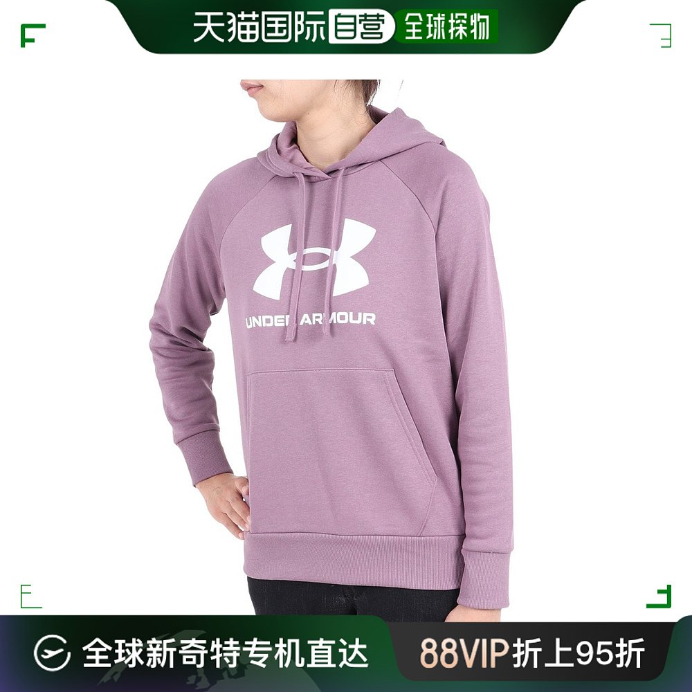 日潮跑腿Under Armour 安德玛 女款连帽运动卫衣 紫色 白色 L A-1