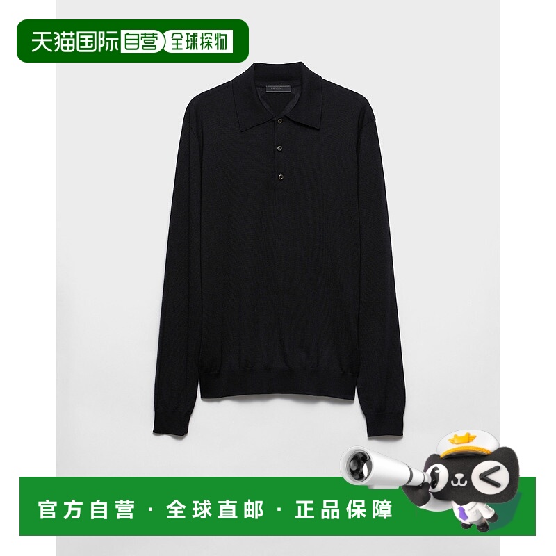 欧洲直邮PRADA (2025) 羊绒和真丝polo衫普拉达