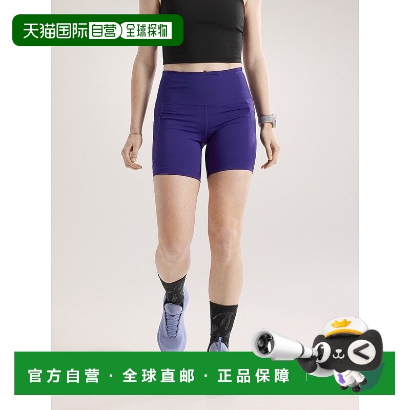 自营1h可退 欧洲直邮ARCTERYX始祖鸟ESSENT高腰UTILITY短裤6