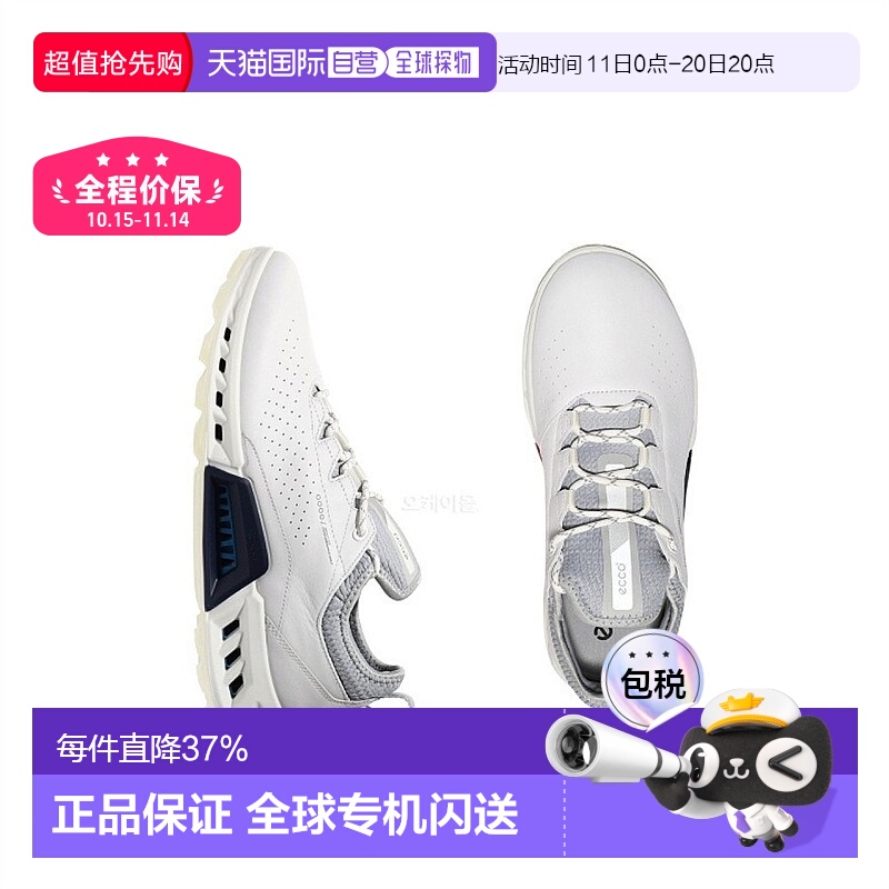 韩国直邮Ecco爱步运动鞋男款高尔夫球鞋白色舒适休闲NA87HS001