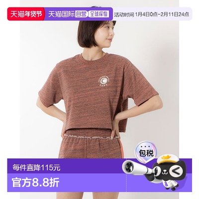 日本直邮Roxy Sol De Verano 沙滩鞋 [RO2047EW07524]上衣