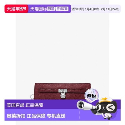 自营michael korsHamilton Moderne Extra-Small Leather Convert