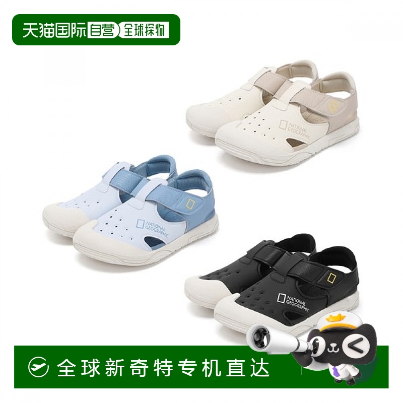 韩国直邮（国家地理）K242KSD018 Tinkle 凉鞋 3 件装 1
