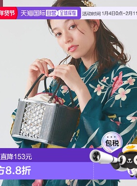 日本直邮marvelous by Pierrot 兵儿带套装浴衣 [P03531EW05769]