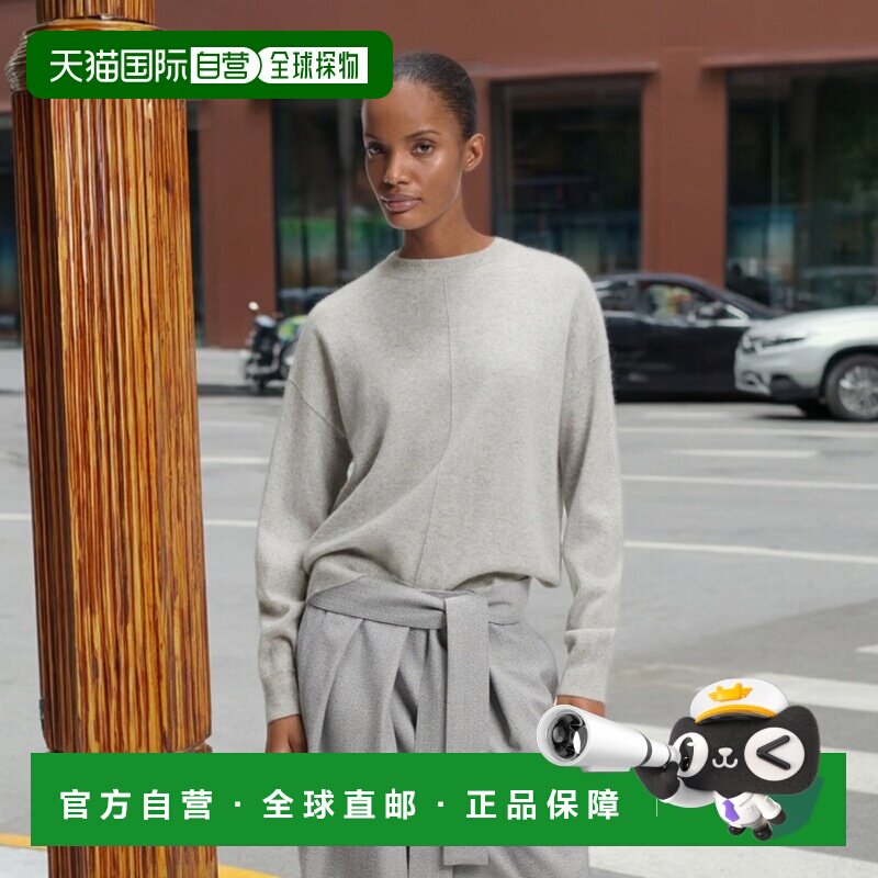 自营欧洲直邮Hugo Boss 女士珍珠灰色羊绒圆领长袖套头衫
