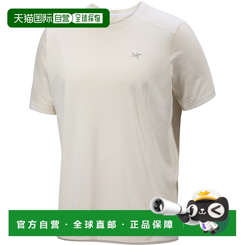 1h可退 加拿大直发始祖鸟Cormac 40+男款吸湿排汗速干户外短袖T恤