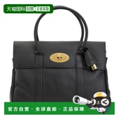 1h可退 简约百搭 A217女士手提包时尚 韩国直邮迈宝瑞HH2873 205