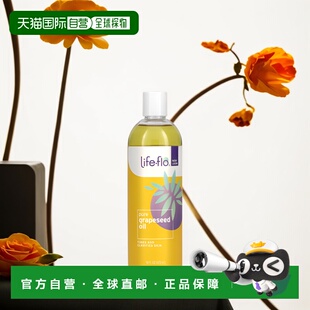 美国直邮Life flo全葡萄籽油润肤滋养调理肌肤不堵塞毛孔473ml
