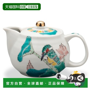 日本直邮九谷烧莲花玉纹茶壶 / 太石窑茶具茶杯茶壶