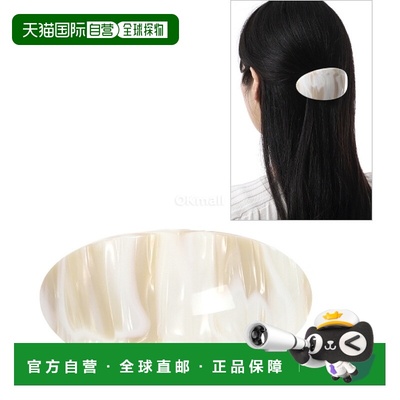 韩国直邮SOPHIE BUHAI Coupole Clip，MOP（FW21-H03-MOP） 时尚