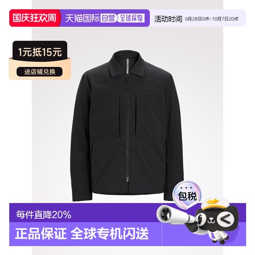 美国直邮Mionn Insulated Overshirt - arcteryx Veilance 男士保