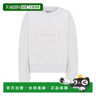 5WBM13SWEA迪奥 卫衣 香港直邮Dior 长袖