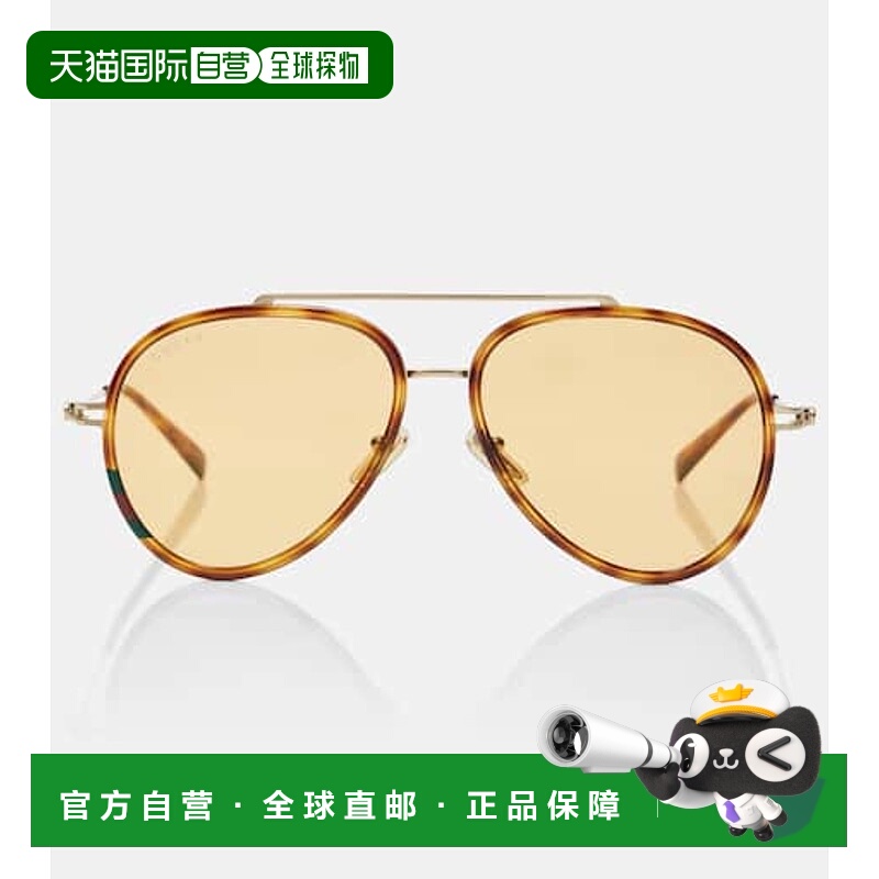 1h可退 香港直邮潮奢 Gucci 古驰 女士 GG 小飞行员太阳眼镜