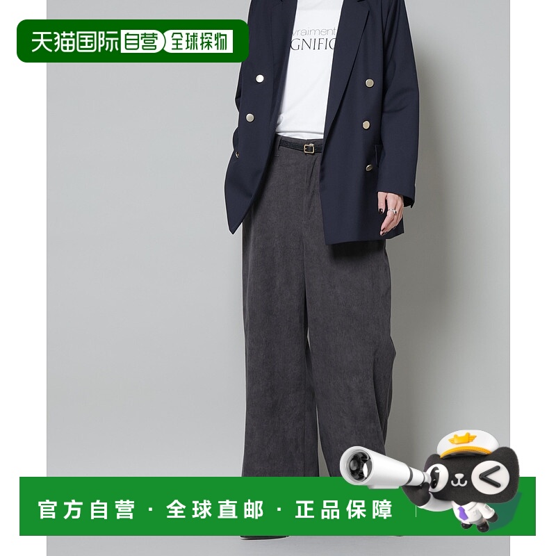 1h可退 日本直邮nano・universe 女装 柔软灯芯绒 直筒裤 保暖里布