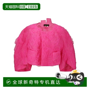 女士西服 香港直郵COMME GARCONS GMJ025051PINK DES SS2024