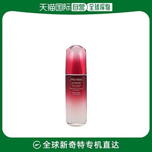 Shiseido第三代红腰子精华120ml 补水保湿 美丽双十一 修护滋养