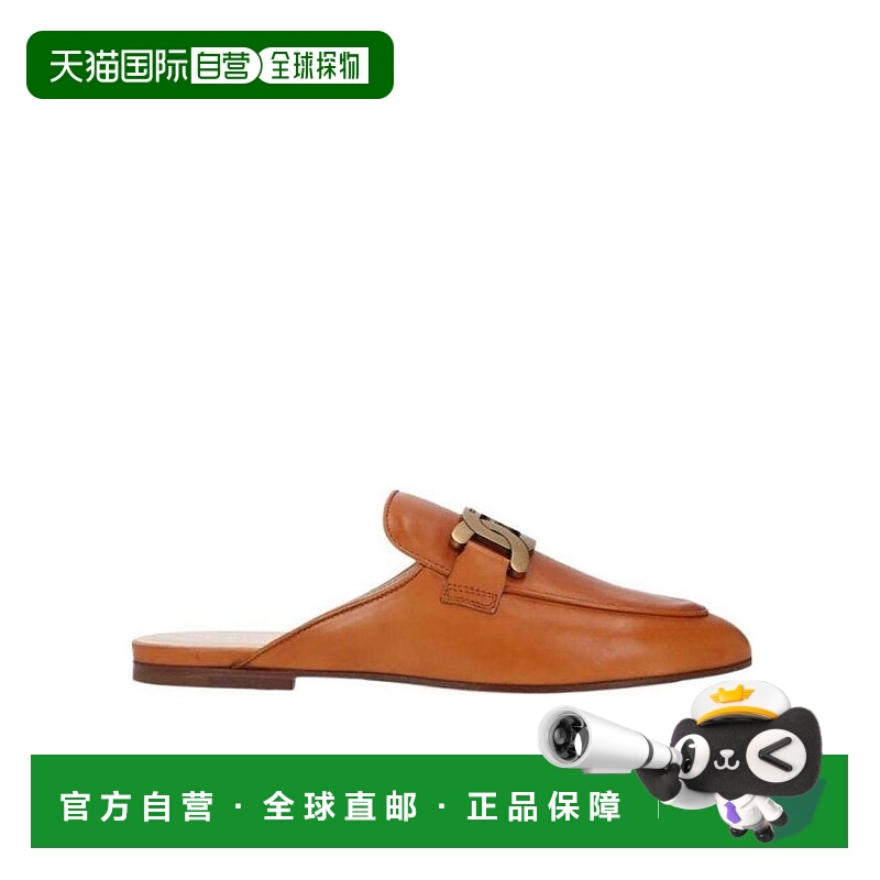 1h可退 香港直邮tod's 女士 时尚休闲鞋穆勒鞋