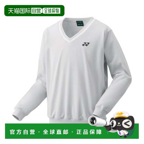 日本直邮YONEX 青少年网球训练上衣 防紫外线 吸汗速干（冰灰色）
