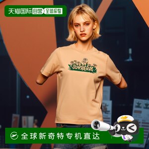 香港直邮Burberry巴宝莉女士印花T恤 8102402TEACUP博柏利